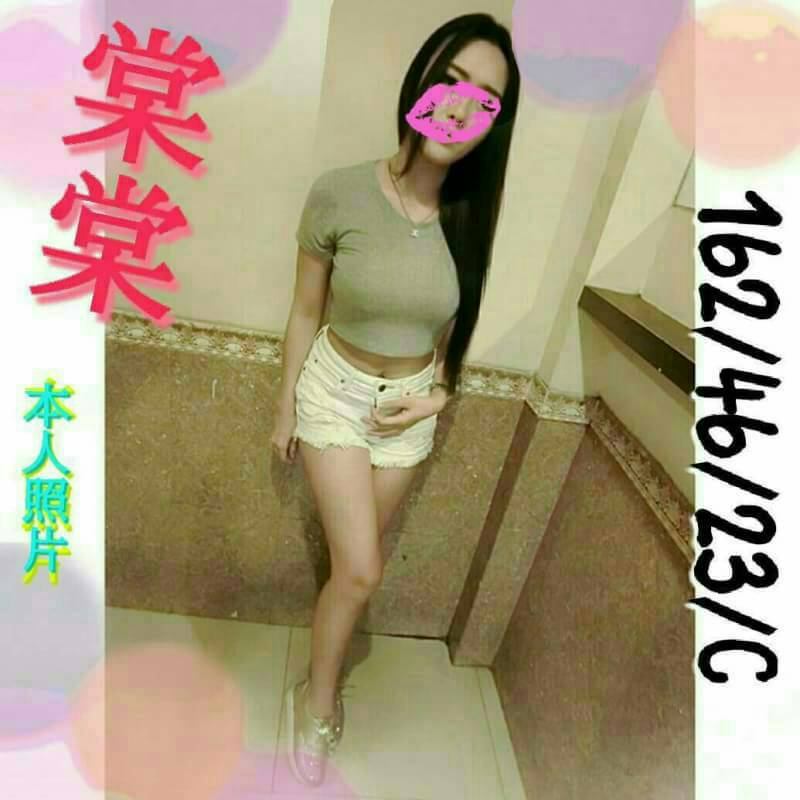 新竹 可可 34F|19